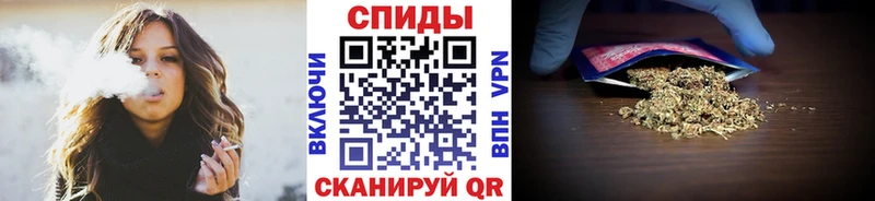 Бутират 1.4BDO  Остров 