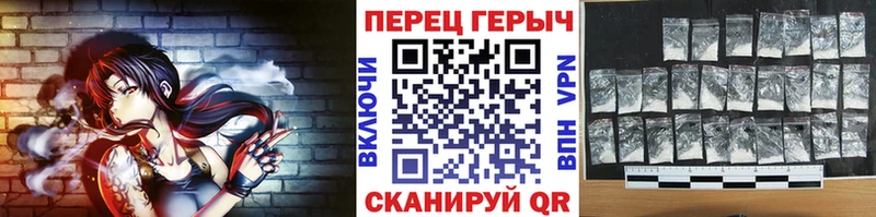 Героин Афган  что такое наркотик  Остров 