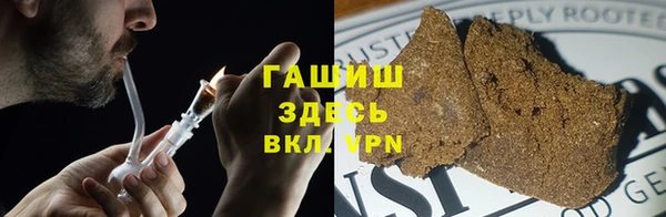 соль ск Аркадак