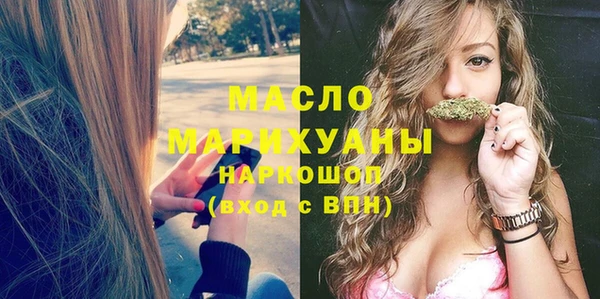 мяу мяу мука Ельня