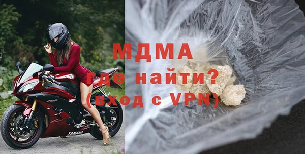 соль ск Аркадак