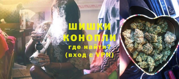 Альфа ПВП Зеленодольск