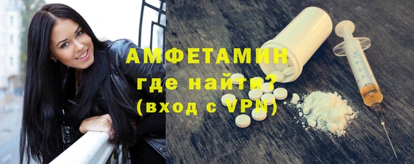 a pvp Зерноград