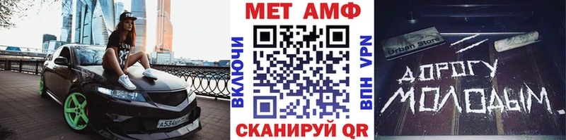 KRAKEN как зайти  Остров  Метамфетамин винт 