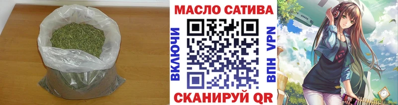 ТГК жижа  Остров 