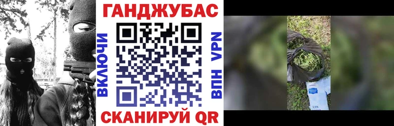 Шишки марихуана MAZAR  где найти наркотики  Остров 